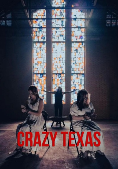 Фильмы онлайн