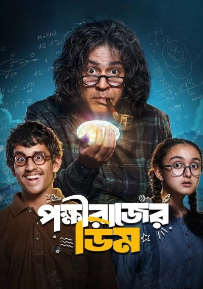 Фильмы онлайн