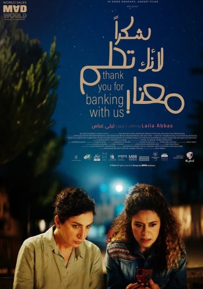 Фильмы онлайн