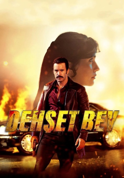 Фильмы онлайн