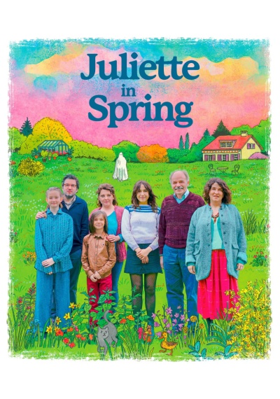 Фильмы онлайн