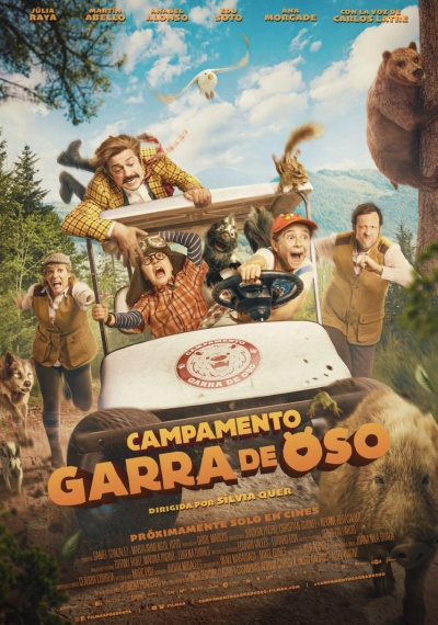 Фильмы онлайн