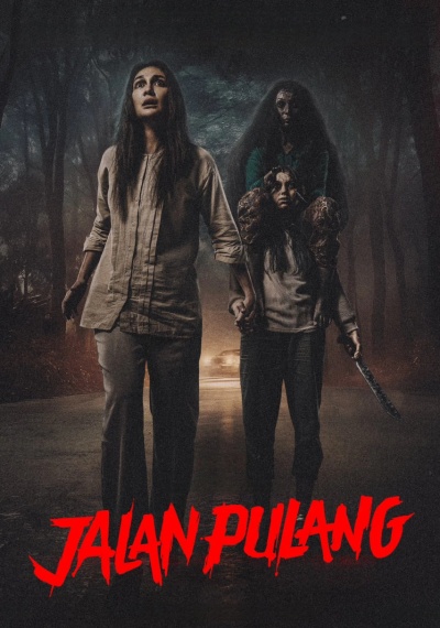 Фильмы онлайн