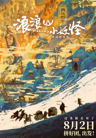 Фильмы онлайн