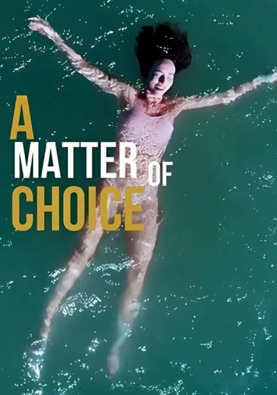 Фильмы онлайн