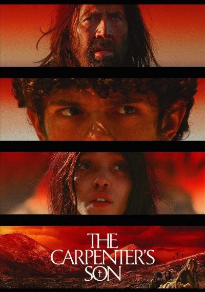 Фильмы онлайн