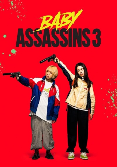 Фильмы онлайн