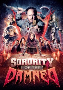 Сестринство проклятых