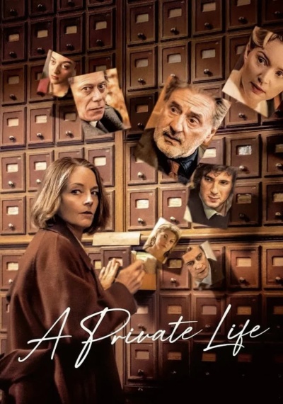 Фильмы онлайн