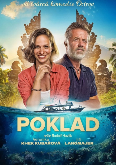 Фильмы онлайн