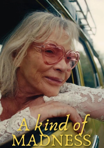 Фильмы онлайн