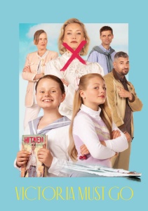 Как избавиться от мачехи