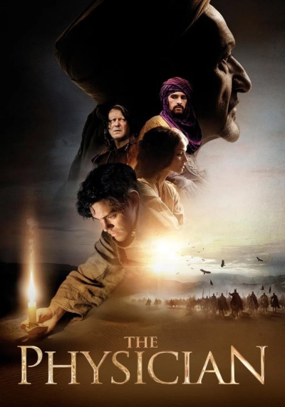 Фильмы онлайн