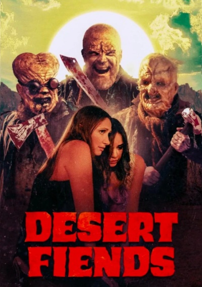 Фильмы онлайн