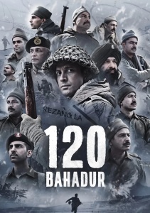 120 храбрецов