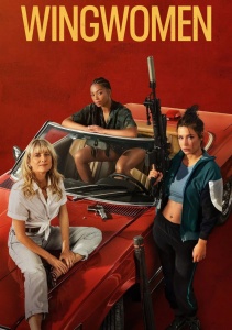 Подельницы