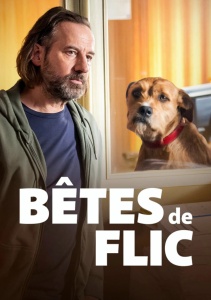 Зверский коп