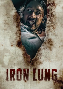 Железное лёгкое