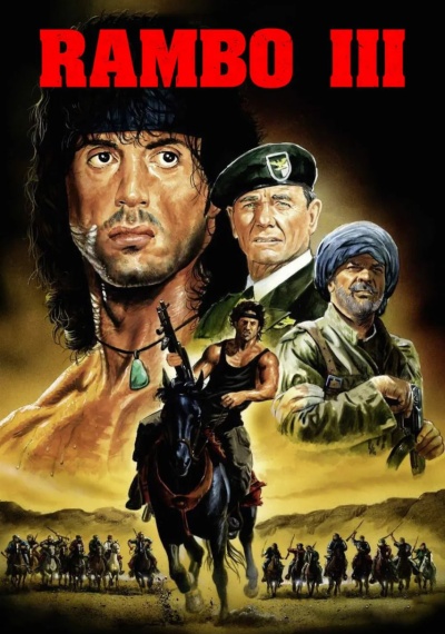 Фильмы онлайн