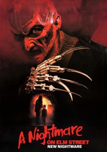 Кошмар на улице Вязов 7