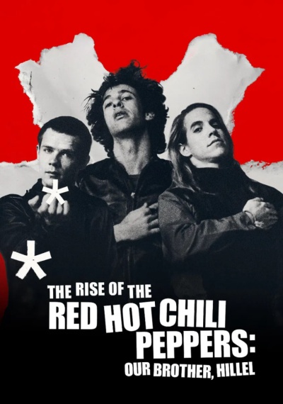 Фильмы онлайн