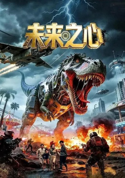 Фильмы онлайн