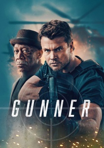 Стрелок