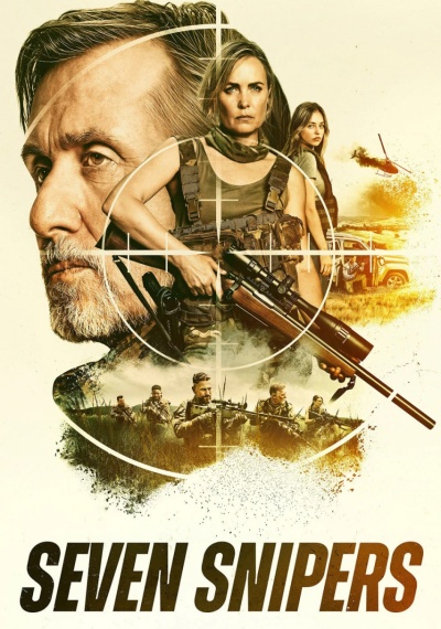 Фильмы онлайн