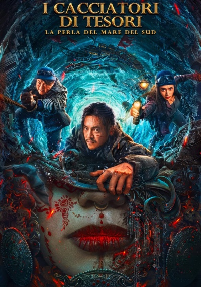 Фильмы онлайн