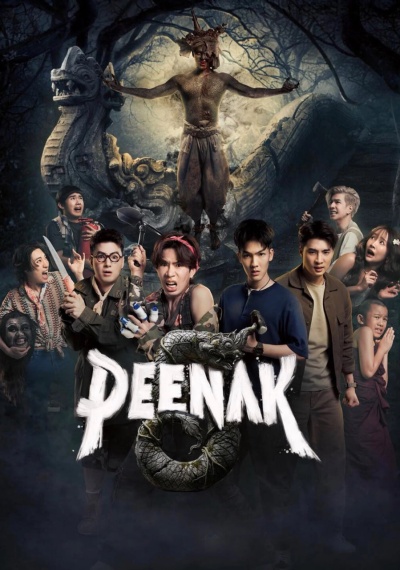 Фильмы онлайн