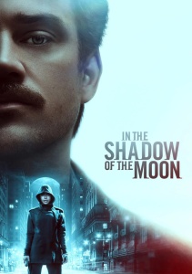 В тени Луны