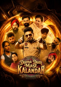 Безбашенный Каландар